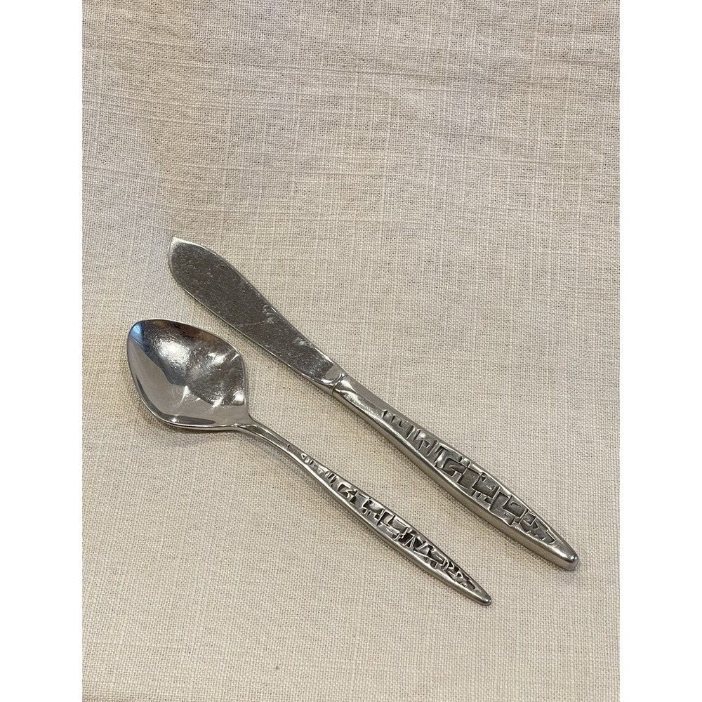 Lyon Stainless Cortez Aztec‎ Brutalist Mid Century Butter/Jam Spoon & Knife